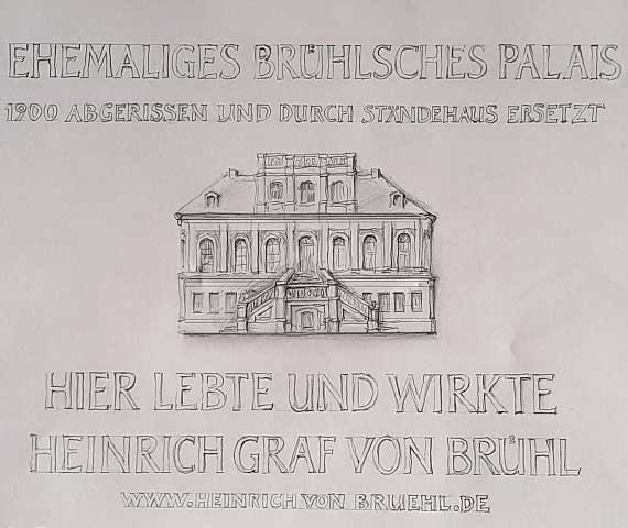 Second draft by Christoph Wetzel, March 2022, for which listed building consent has been granted.